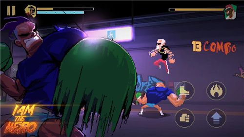英雄就是我2