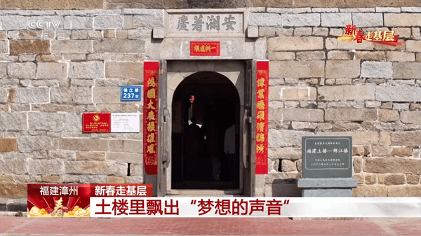 黑白电视极速版tv下载安装 黑白电视极速版软件图片3