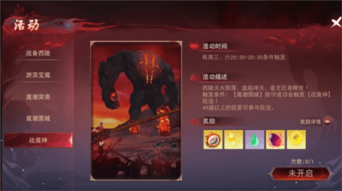 天下15
