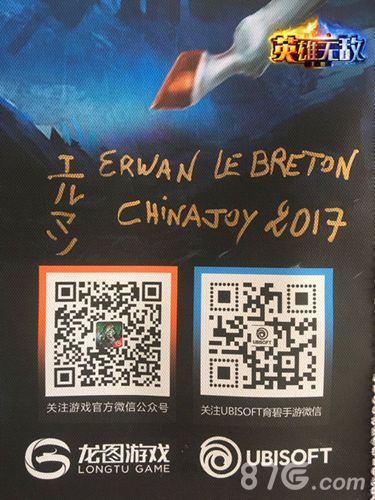 魔法门之英雄无敌:王朝4