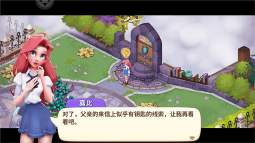 新手指导教程配图3