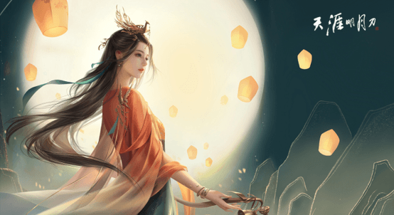 天刀新闻配图8