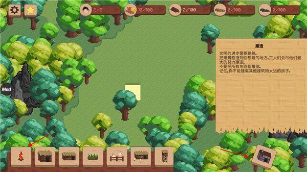 入门教程配图2