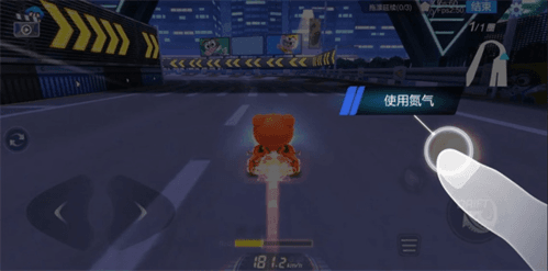 跑跑卡丁车测试服19