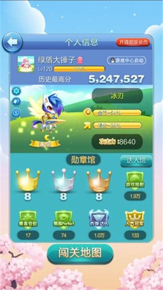 月亮宠物哪个最强最实用配图2