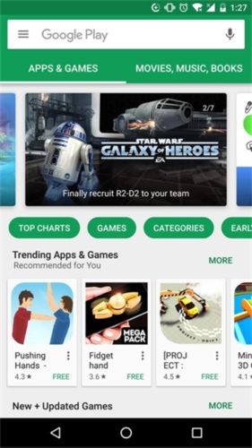 《谷歌服务框架2025最新版本》宣传图