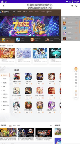 赞丽生活2023最新版本常见问题