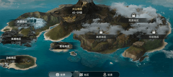 生存成长攻略配图3