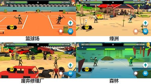 投掷勇士4