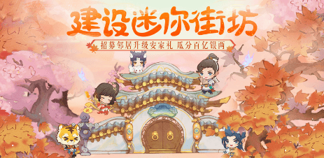 大话西游9
