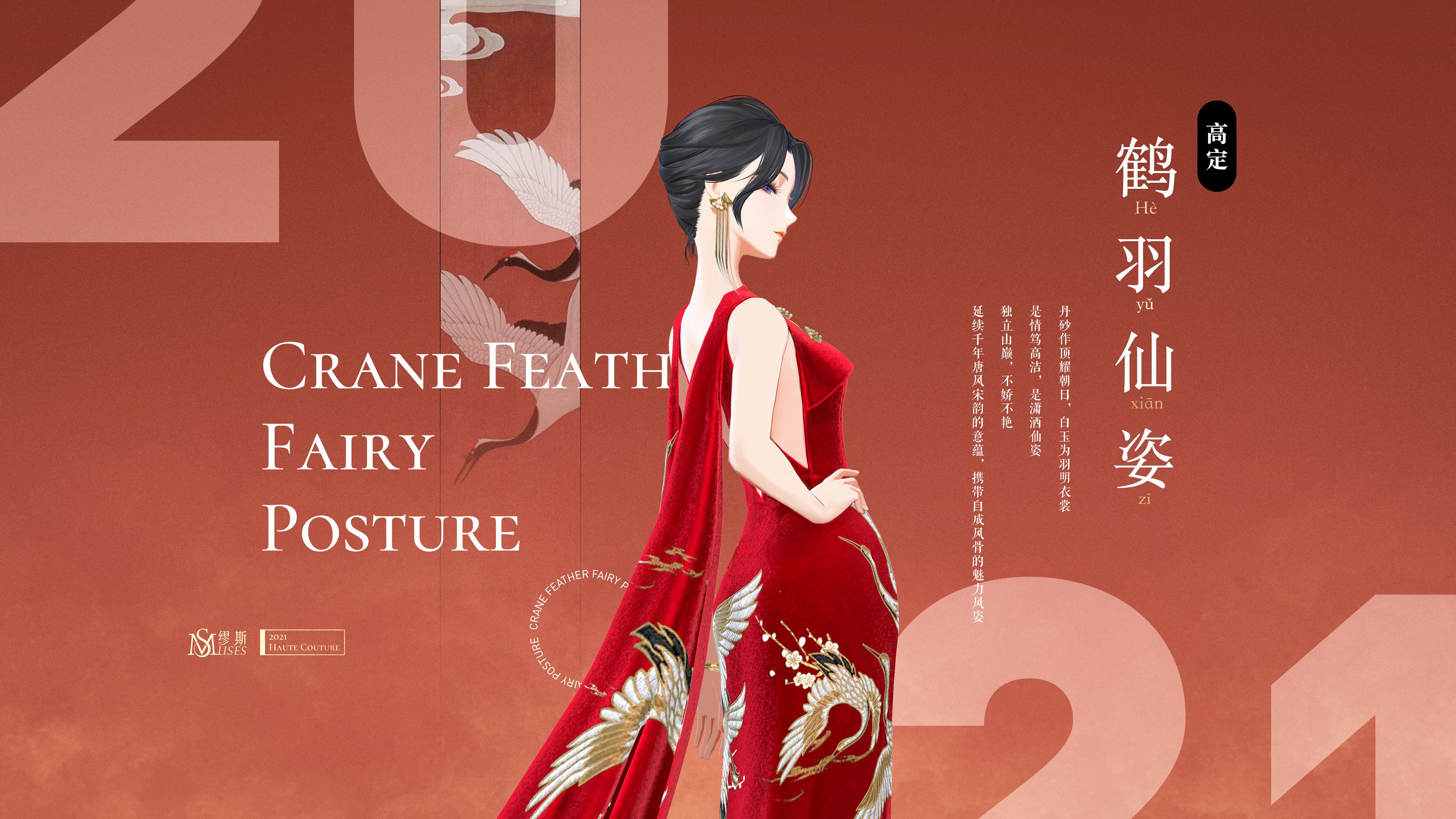 数万艺人挥泪暂别娱乐圈,《绝对演绎》成明星青春纪念地 数万艺人挥泪暂别娱乐圈,《绝对演绎》成明星青春纪念地