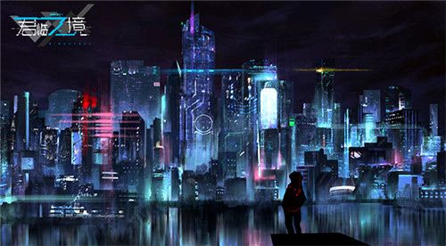 君临之境