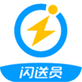 闪送骑手app下载_闪送员app骑士版下载 v9.4.1最新版