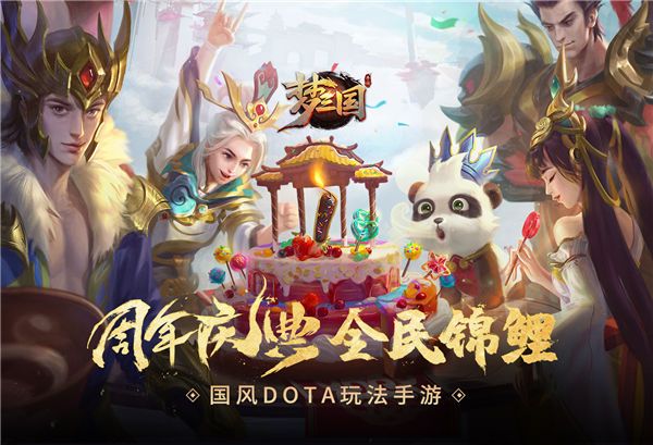 ChinaJoy2020!直击现场,电魂多款热门游戏亮相! ChinaJoy2020!直击现场,电魂多款热门游戏亮相!
