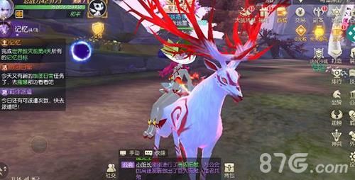 剑与轮回游戏截图
