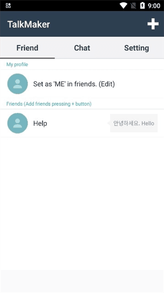 talkmaker韩文版如何设置为中文配图1