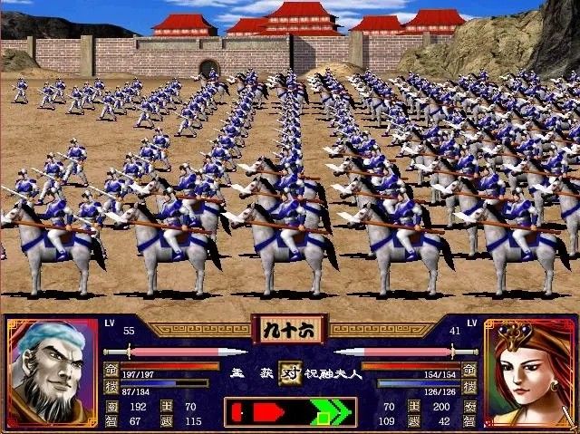 三国群英传2伏兵流怎么玩 三国群英传2伏兵流怎么玩