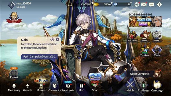 棕色尘埃手游宣传图