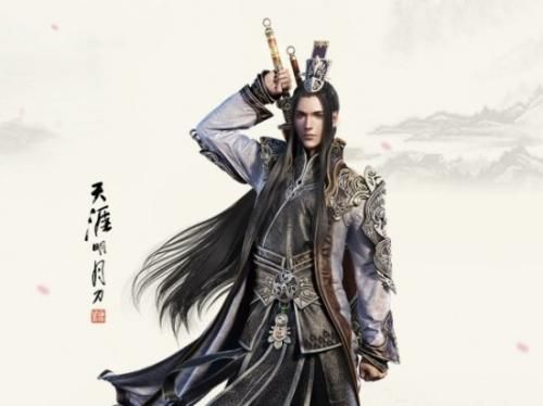 天涯明月刀手游