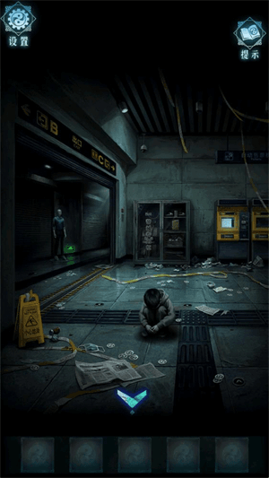 游戏怎么玩配图2