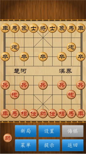 怎么玩配图2