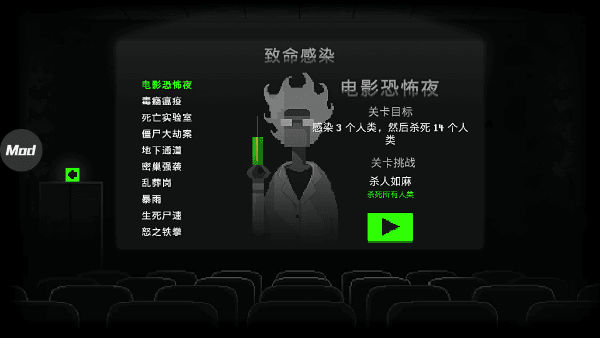 新手攻略配图1