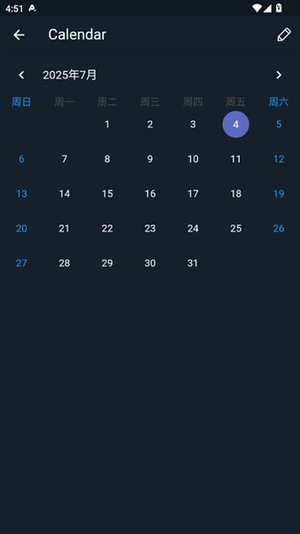 TwiNote日记软件宣传图