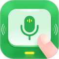 语音播报输入法app