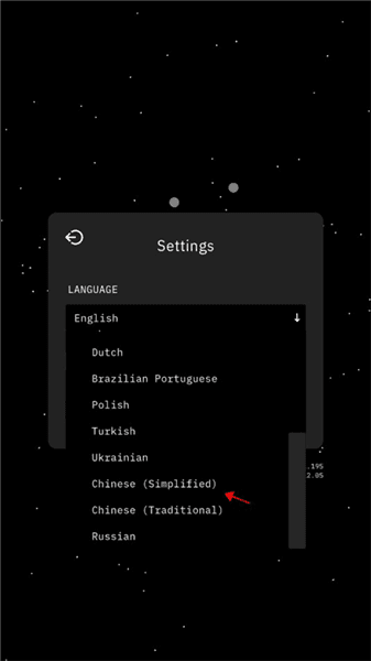 怎么设置中文配图3