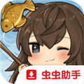 漂流少女重逢的世界手机版下载_漂流少女重逢的世界安卓版下载 v1.0.2最新版