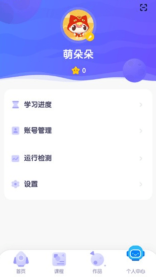 怎么注册配图6