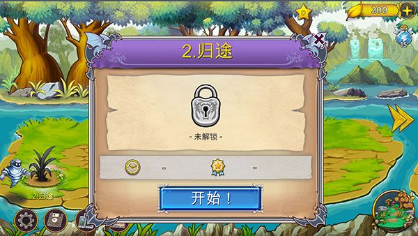 恶龙与精灵新手攻略配图1