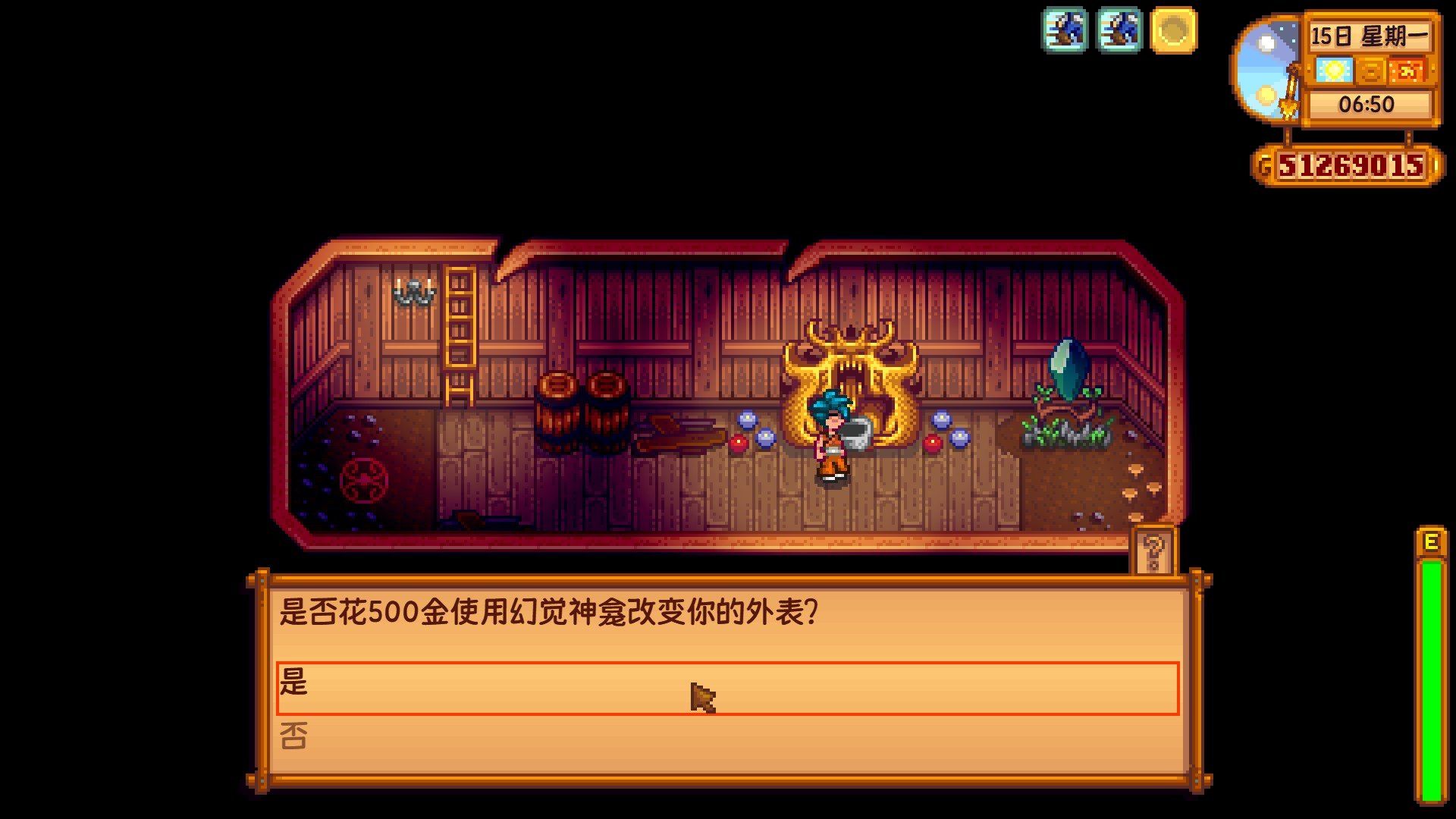 星露谷物语特殊雕像和神龛有哪些 星露谷物语特殊雕像和神龛有哪些