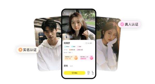 皮蛋app官方版图片13