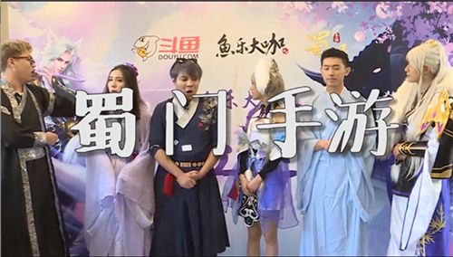 蜀门手游7