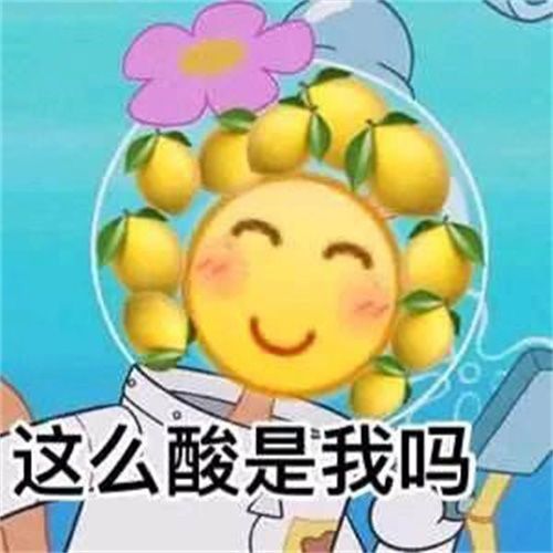 魔法门之英雄无敌:王朝4