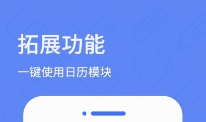 喵喵日记2