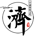 虚空济