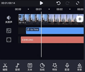 云美摄Pro 云美摄Pro最新版本软件特色1