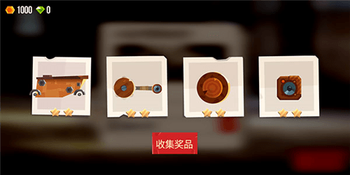cats战车官方版8