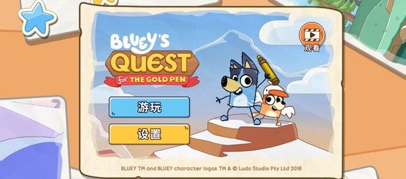 怎么玩配图1