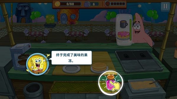 海绵宝宝大闹蟹堡王3