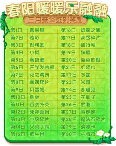 推理学院