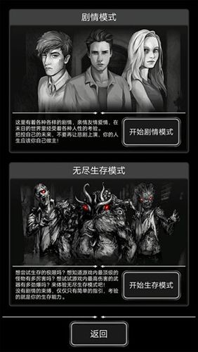天赋升级推荐及路线配图1
