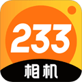 233相机app