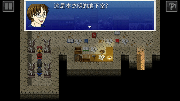 新手攻略配图4