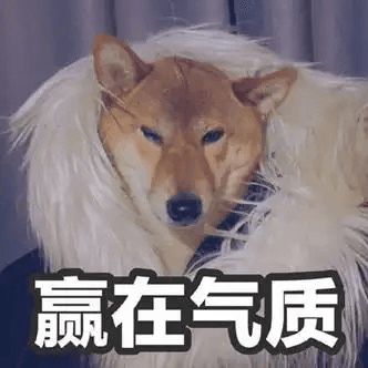 逆水寒1