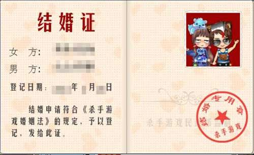 推理学院宣传图3