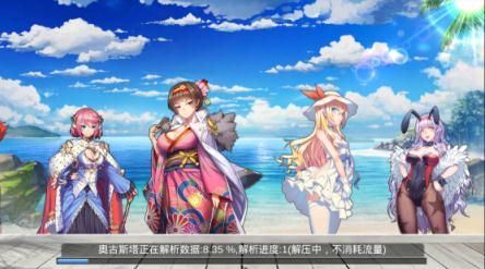 在《舰姬》加载界面,玩家可以听到最近人气蹿红的主题曲:《微灰色的瞭望》