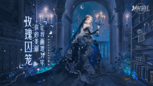 绝对演绎2